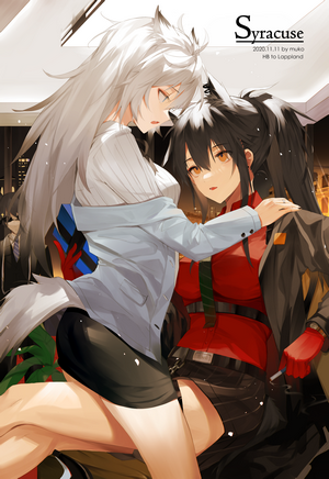 Lappland and Texas from Arknights Intimate Portrait