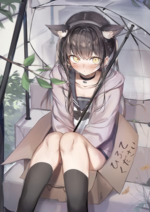 Anime girl with cat ears under an umbrella