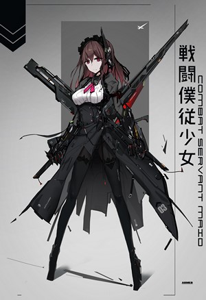 Anime girl with swords and guns