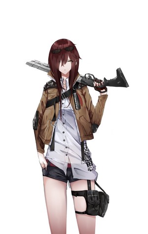 Anime girl with shotgun