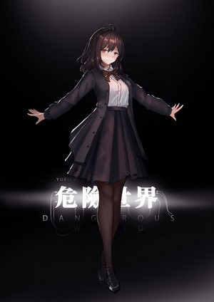 Anime girl in school uniform with "Dangerous World" text