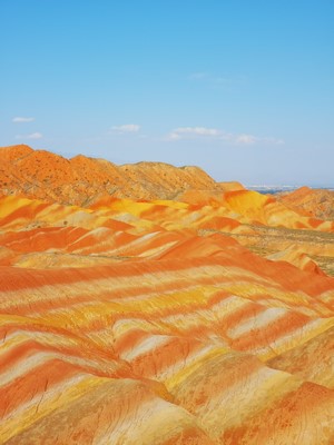 Rainbow Mountains Landscape Under Blue Sky