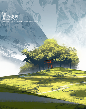 Torii gate in a spring landscape