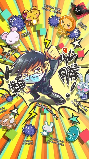 Anime boy in mask fighting viruses and protecting wildlife