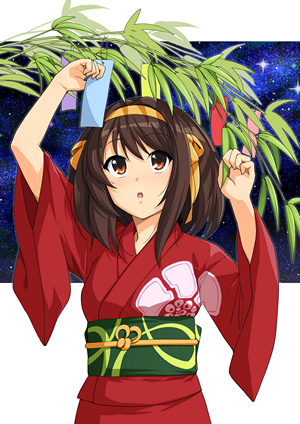 Haruhi Suzumiya from The Melancholy of Haruhi Suzumiya in Yukata