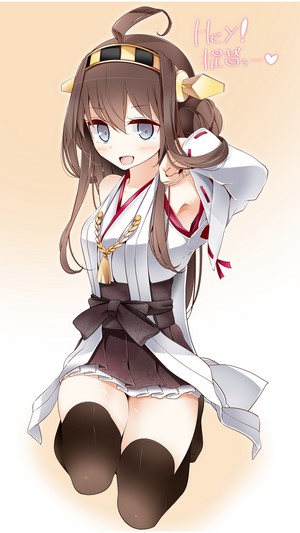 Kongou from Kantai Collection