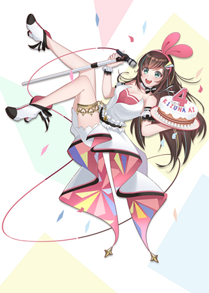 Kizuna AI holding a cake with "4" on it