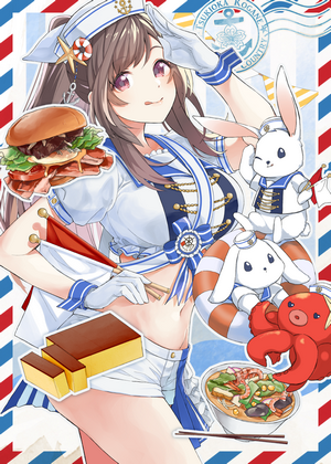 Kogane Tsukioka from Idolmaster: Shiny Colors
