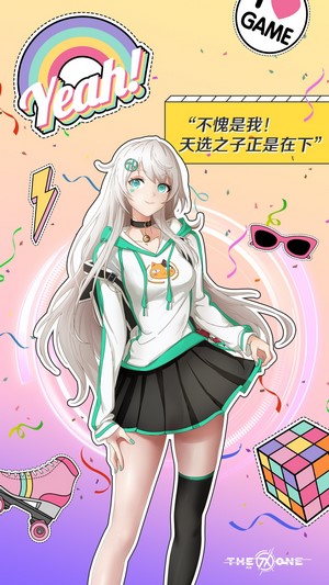 Anime girl from The One