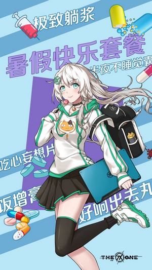 Anime girl with ASUS laptop and pills