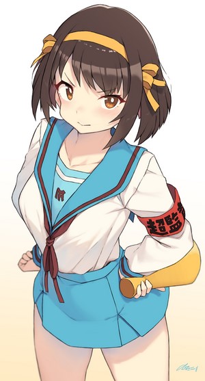 Haruhi Suzumiya from The Melancholy of Haruhi Suzumiya