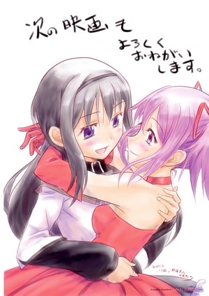 Madoka Kaname and Homura Akemi from Mahou Shoujo Madoka Magica