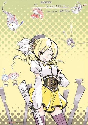 Tomoe Mami from Mahou Shoujo Madoka Magica
