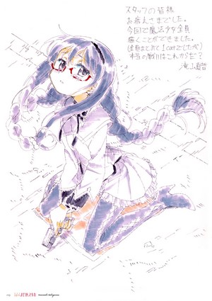 Akemi Homura from Mahou Shoujo Madoka Magica