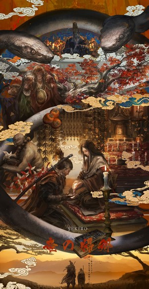 Sekiro: Shadows Die Twice artwork with snake and figures