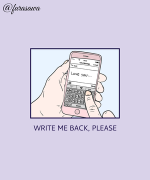 Hand holding a smartphone with "Love you..." text message