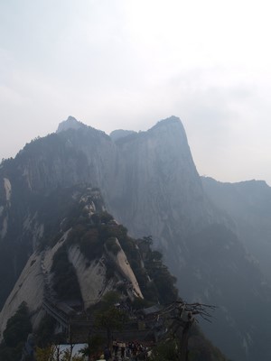 Mountain chain in China