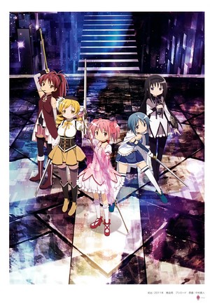 Magical Girls from Puella Magi Madoka Magica