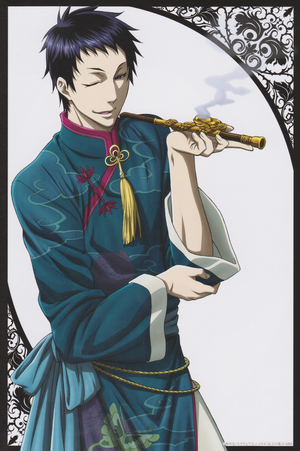 Ran-Mao from Black Butler
