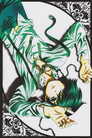 Ciel Phantomhive from Black Butler