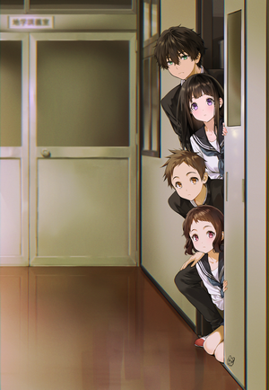 Hyouka Characters Peeking in Classroom