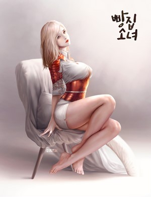 Artwork of a blonde woman in white and red armor