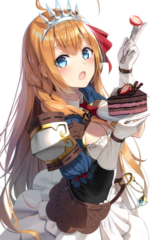 Pecorine from Princess Connect! holding cake