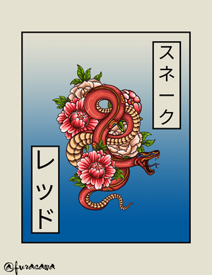 Red snake with peonies and Japanese text