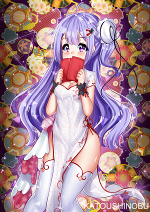Unicorn from Azur Lane holding red envelopes