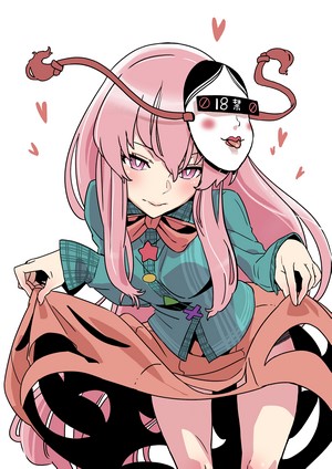 Hata no Kokoro from Touhou
