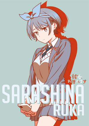 Ruka Sarashina from Rent-a-Girlfriend