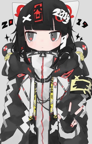 Anime girl with black hair and 2019 text