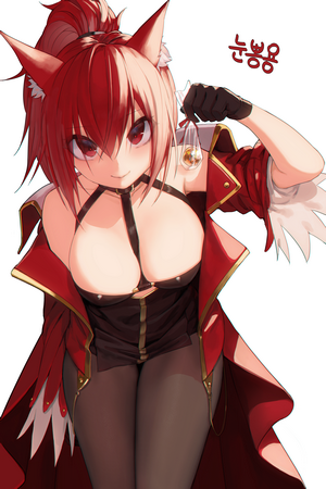 Redhead anime girl with animal ears holding a treat