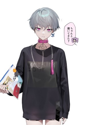 Ohisashiburi Anime Girl with Grey Hair and Collar
