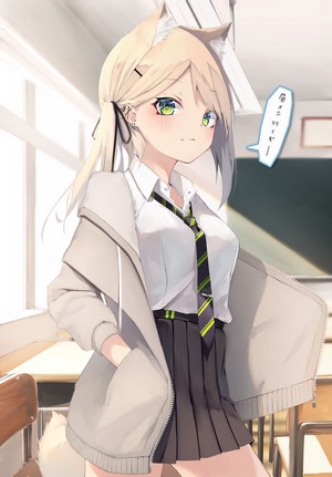 Anime girl with fox ears in a classroom