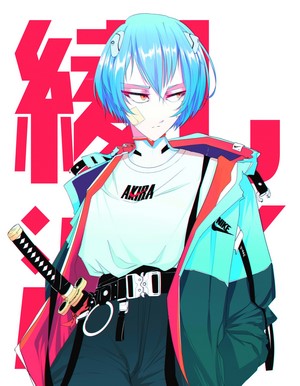 Ayanami Rei from Neon Genesis Evangelion with Katana