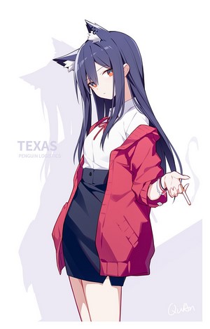 Texas from Arknights smoking