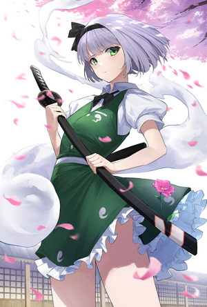 Konpaku Youmu from Touhou holding a sword