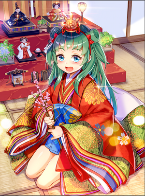Girl in Japanese Kimono with Hina Dolls