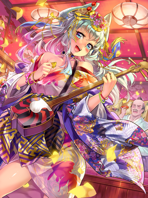 Kitsune girl playing shamisen in a Japanese tavern