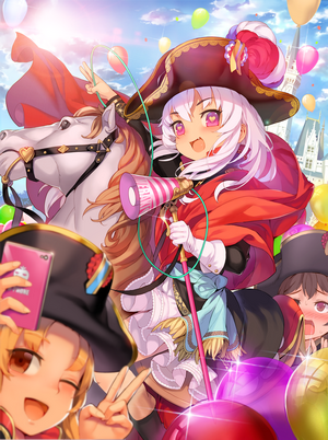 Anime girl in military uniform on a horse with balloons
