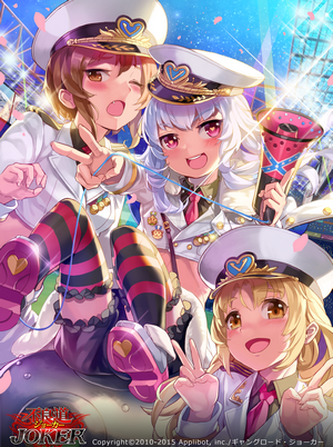 Three girls in military uniforms with megaphones