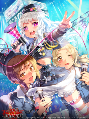 Three girls in military uniforms with megaphones