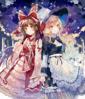 Reimu Hakurei and Marisa Kirisame from Touhou