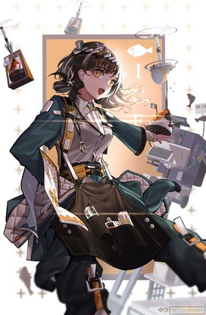 Magallan from Arknights holding a cake