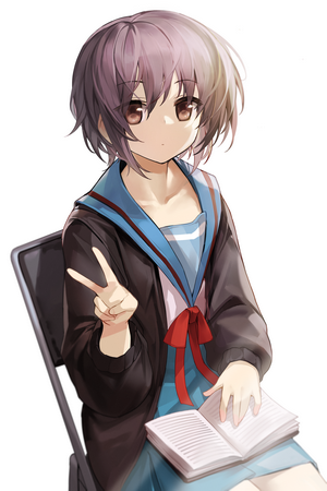 Yuki Nagato from The Melancholy of Haruhi Suzumiya