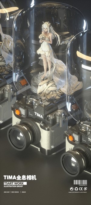 Anime girl in wedding dress on camera display