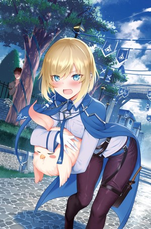 Rogia from Atelier Tanaka