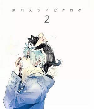 Anime boy with blue hair and a husky puppy