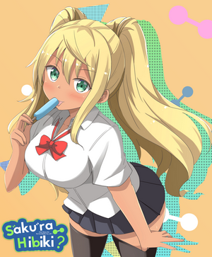 Hibiki Sakura from Dumbbell Nan Kilo Moteru? eating ice cream